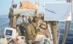 গ্লোবাল ফ্লোটিলার সর্বশেষ