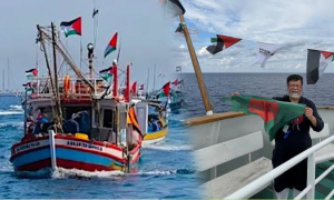 গাজামুখী ফ্লোটিলায় উড়ছে বাংলাদেশের পতাকা