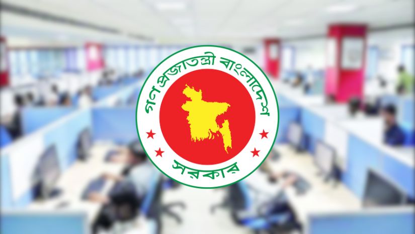 নতুন বেতন কাঠামোয় সুখবর পাচ্ছেন বেসরকারি চাকরিজীবীরাও