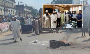 অবরোধ প্রত্যাহার