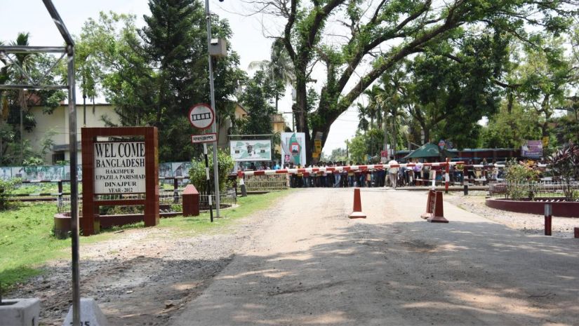 সীমান্ত