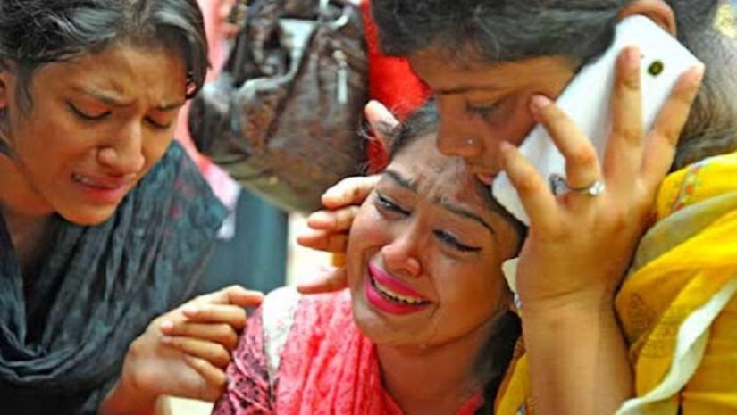 এইচএসসি