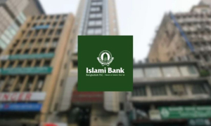 ইসলামী ব্যাংকে ফের তোলপাড়