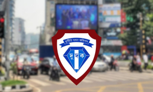 বিলবোর্ডেই লোপাট ২৫ কোটি!