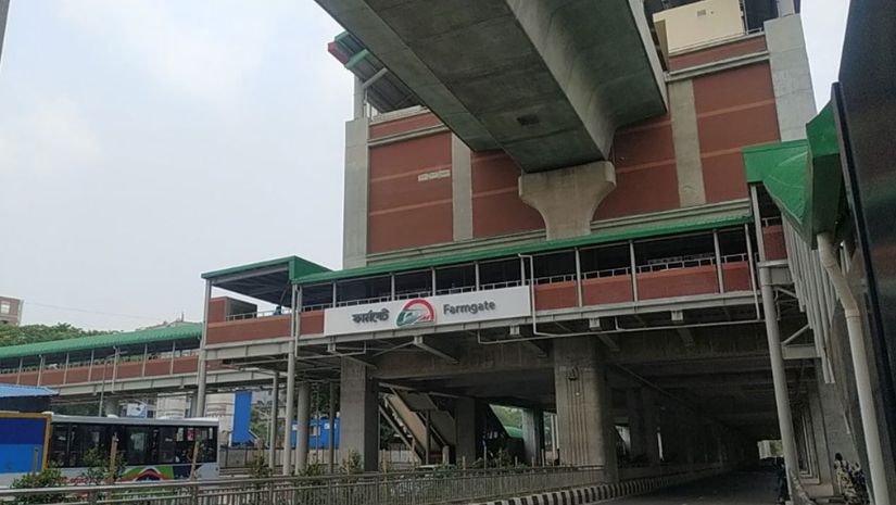 মেট্রোরেল