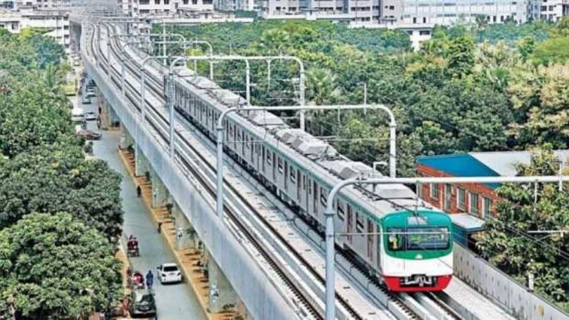 মেট্রোরেল