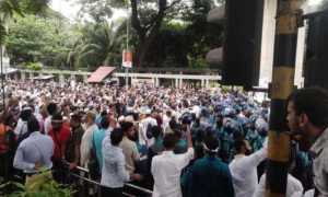 আজ কালো পতাকা মিছিল