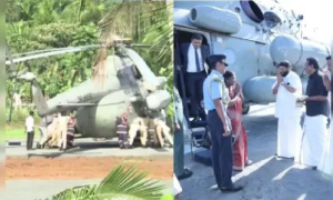 দুর্ঘটনার কবলে ভারতের রাষ্ট্রপতির হেলিকপ্টার