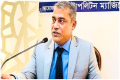 সাবেক চিফ মেট্রোপলিটন ম্যাজিস্ট্রেট বরখাস্ত