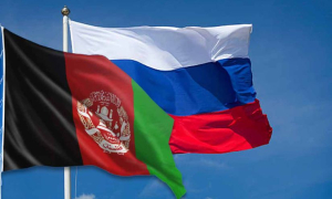 আফগানিস্তানের সম্পদ ফিরিয়ে দিতে বলল রাশিয়া