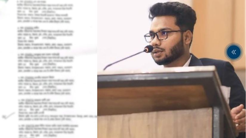 সমন্বয়ক