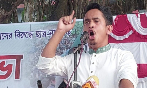 সারজিসের লংমার্চ