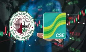 পুঁজিবাজার নিয়ে সরকারের বড় উদ্যোগ