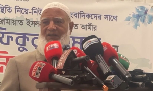 জাতির কাছে নিঃশর্ত ক্ষমা চাইলেন জামায়াত আমির