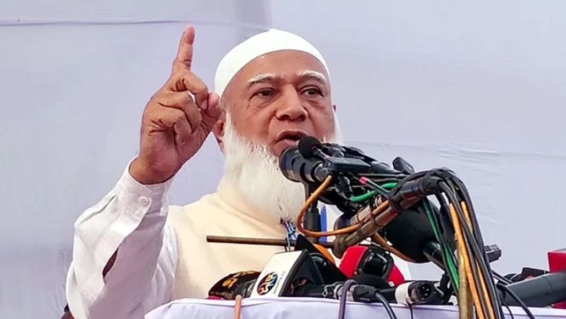 জামায়াত