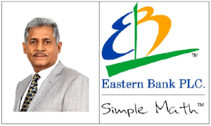 দুদকের জালে ইস্টার্ন ব্যাংকের চেয়ারম্যান