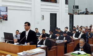 হাসিনার মামলা সরাসরি সম্প্রচারকালে সাইবার হামলা