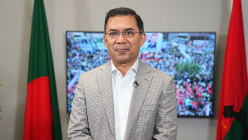 তারেক