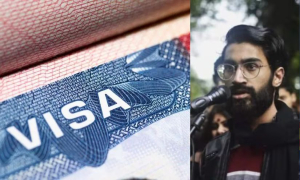 লাখ ডলারের বৃত্তি পেয়েও মার্কিন ভিসা বাতিল