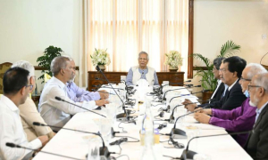 ঐকমত্য কমিশনের প্রতিবেদন নিয়ে যা জানা গেল