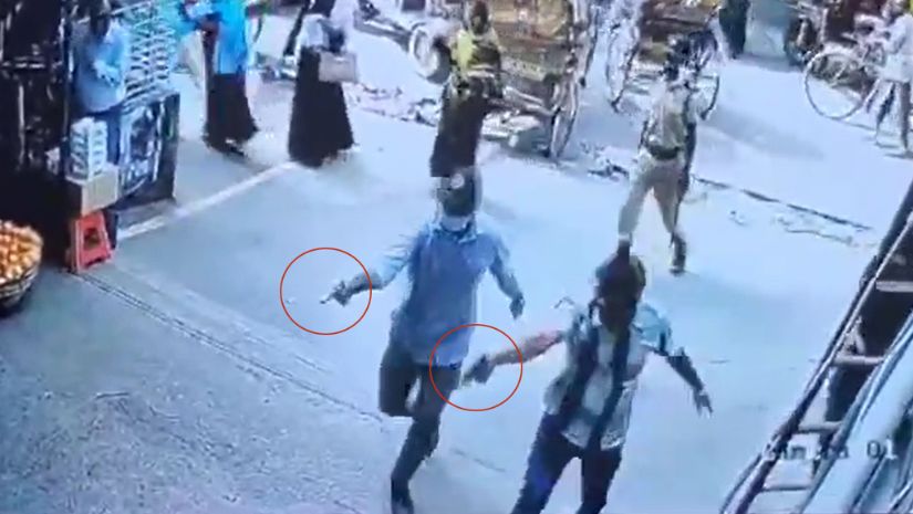 রাজধানী