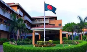 সাহসী পদক্ষেপ নিল বাংলাদেশ