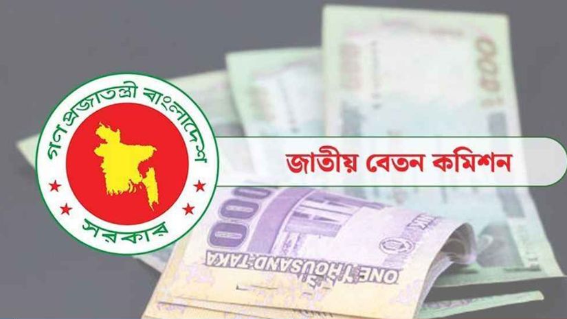 পে-স্কেল