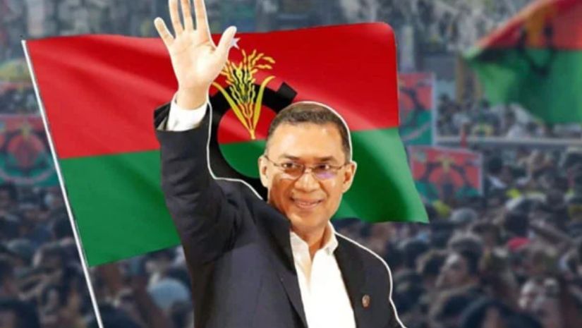 তারেক রহমান