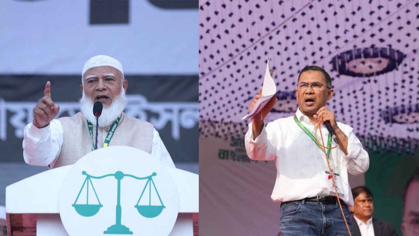 বিএনপি জামায়াত