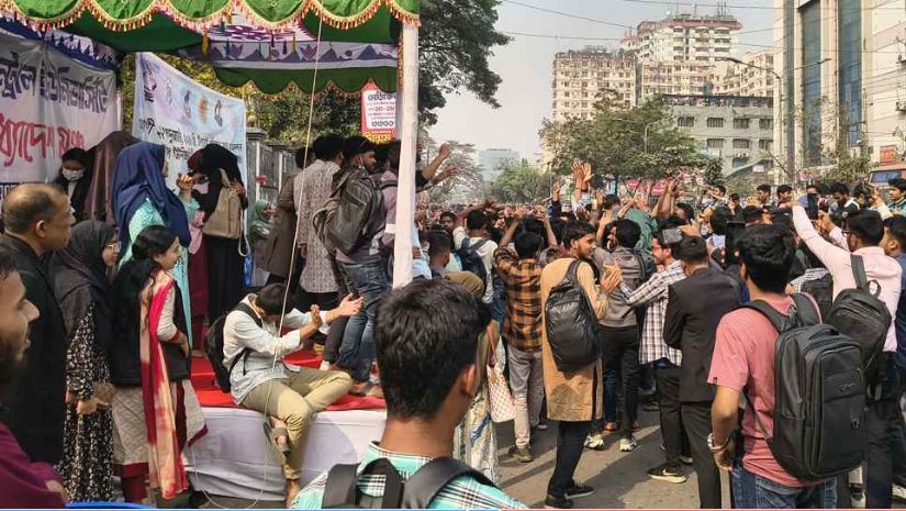 ‘ঢাকা সেন্ট্রাল ইউনিভার্সিটি