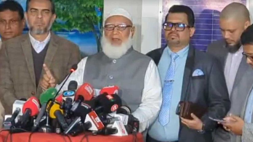 জামায়াত