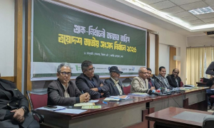 জনসমর্থনে প্রায় সমানে সমান বিএনপি-জামায়াত