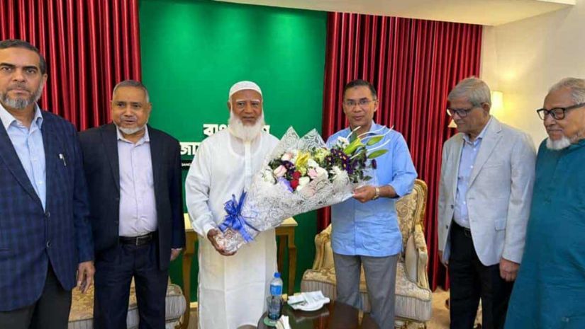 তারেক রহমান