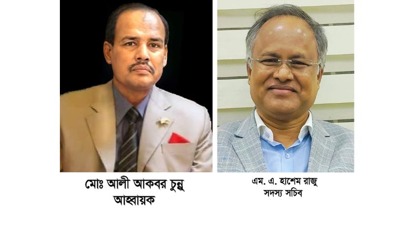 ছাত্র মুভমেন্ট