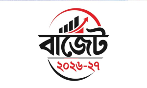 দাম বাড়তে পারে যেসব পণ্যের