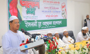 জুলাই নিয়ে ‘শিয়ালের কাছে মুরগি বর্গা দেওয়া’ তত্ত্ব চরমোনাই পীরের