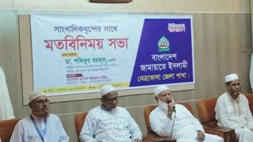 সীমান্ত ইস্যুতে বিশ্ববাসীর কাছে যে বার্তা পৌঁছানোর কথা বললেন বিরোধী দলীয় নেতা