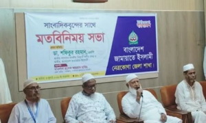 সীমান্ত ইস্যুতে বিশ্ববাসীর কাছে যে বার্তা পৌঁছানোর কথা বললেন বিরোধী দলীয় নেতা