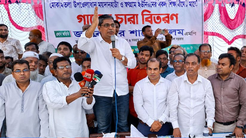 স্থানীয় সরকার নির্বাচন