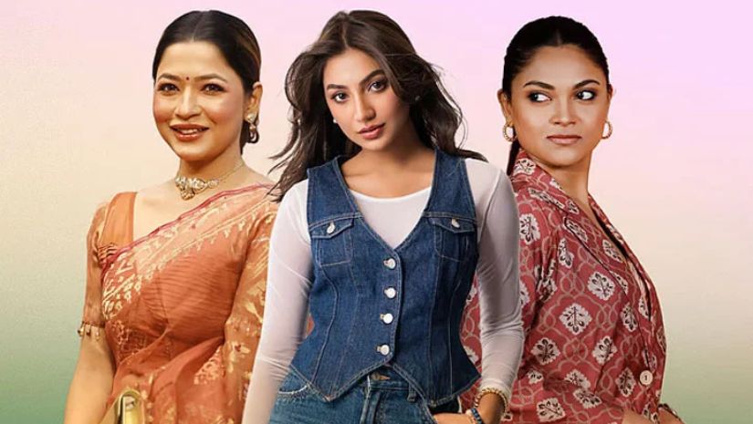 সিনেমা