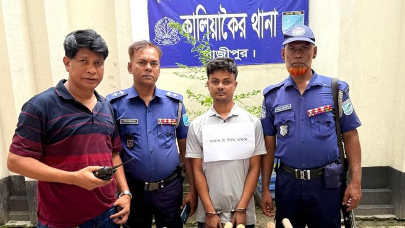 পুলিশ