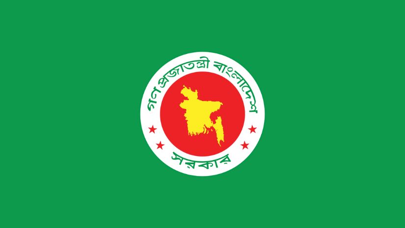 হাসিনা