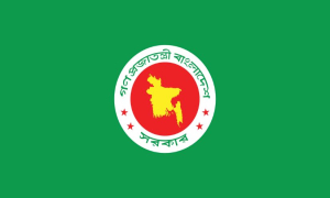 শেখ হাসিনার বক্তব্য প্রচারে না