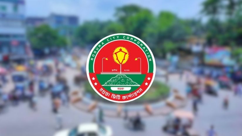 বগুড়া