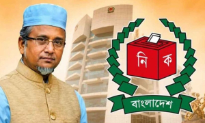 নজরুল ইস্যুতে ইসিকে জামায়াতের চিঠি