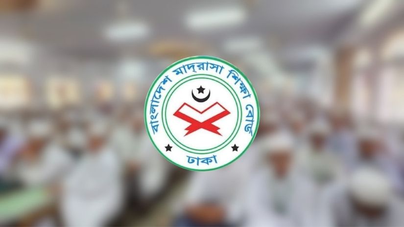 মাদ্রাসা