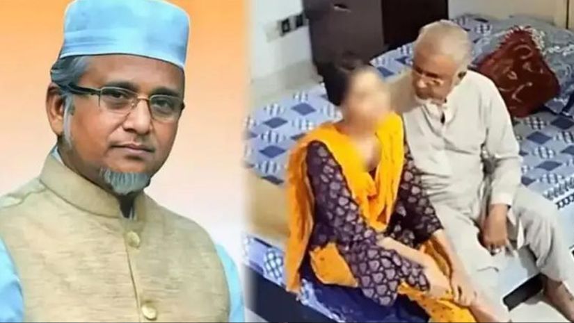 জামায়াত