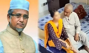 এমপি নজরুলকে যে শাস্তি দিলো জামায়াত
