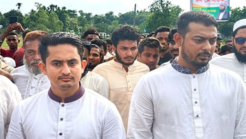 নাসীরুদ্দীন-সারজিস