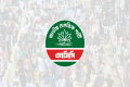 মাঠে নামছে এনসিপি